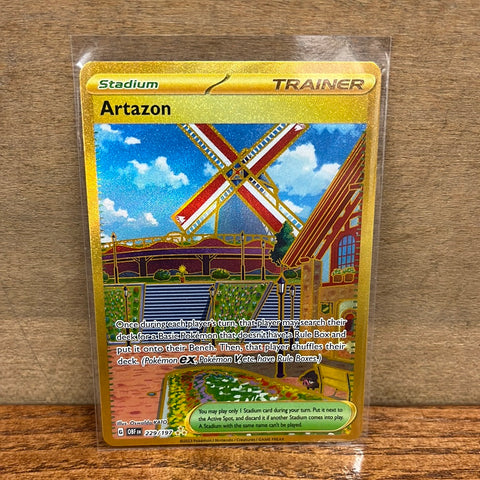 Artazon(Secret Rare)
