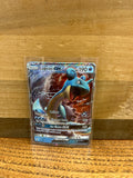 Lapras GX