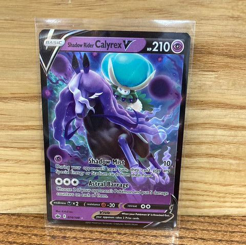 Shadow Rider Calyrex