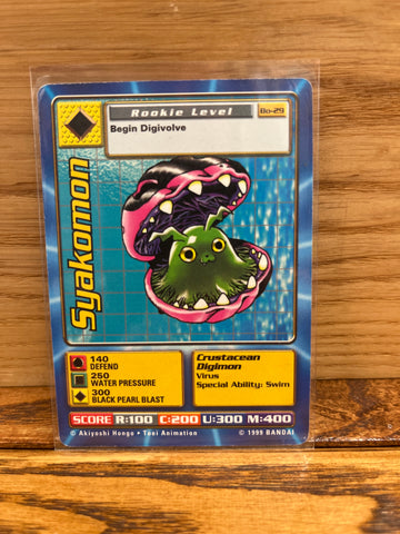 Syakomon
