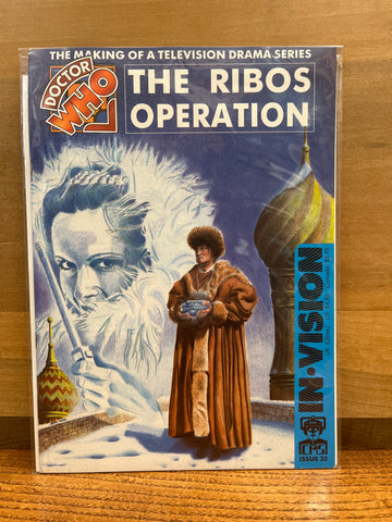 InVision #32: The Ribos Operation
