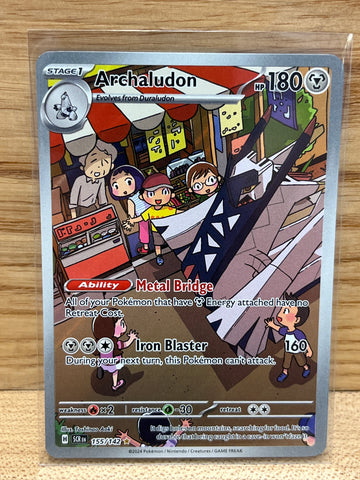 Archludon(Illustration Rare)