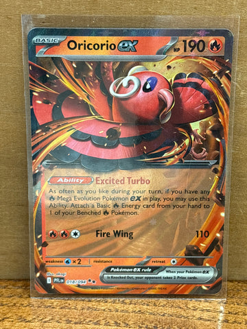 Oricorio ex