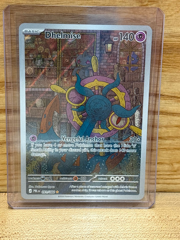 Dhelmise(IR)