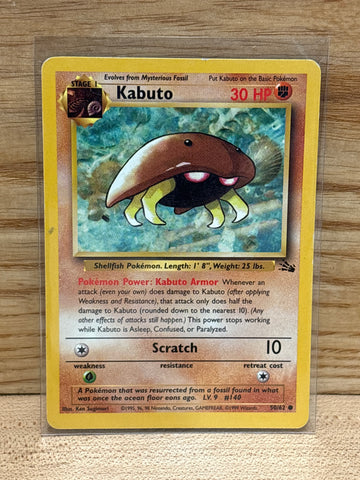Kabuto