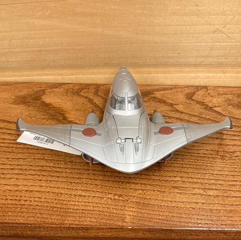 Naboo Star Skiff