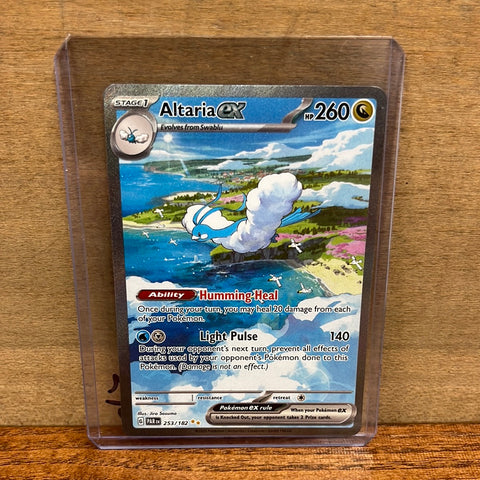 Altaria ex(Special Illustration Rare)