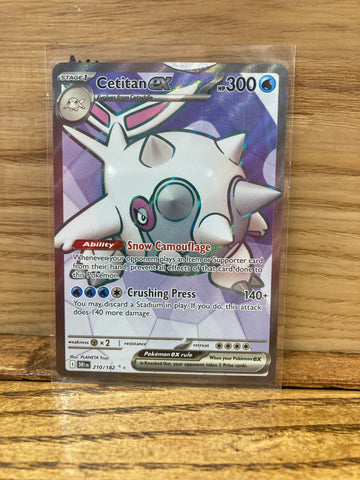 Cetitan ex(Full Art)