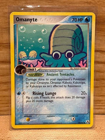 Omanyte