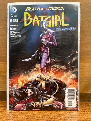 Batgirl #14