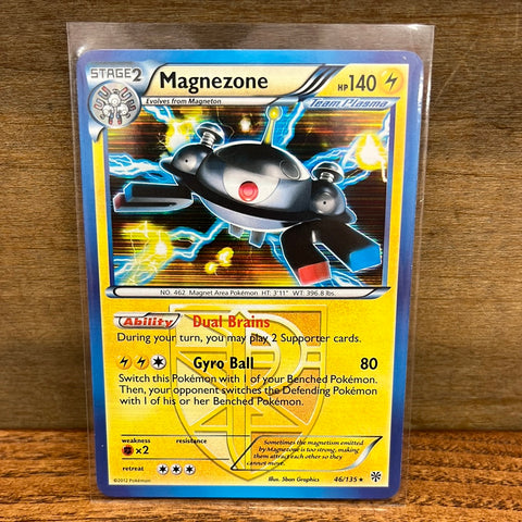 Magnezone(Holo)