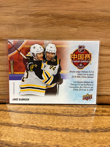 Jake DeBrusk(2019)Tim Hortons #SE-1