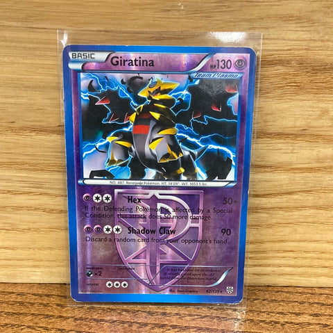 Giratina(Foil)