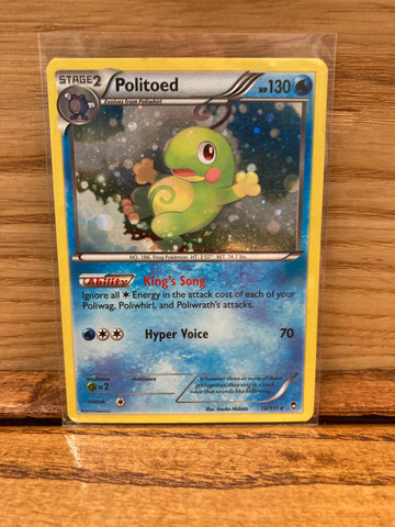 Politoed(Cosmos Holo)
