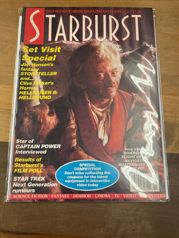 Starburst #118