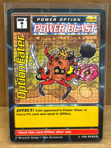 Option Eater(Power Blast)