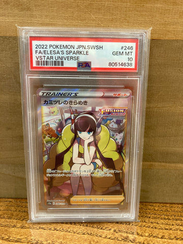 Elesa's Sparkle(SR) PSA 10-Gem Mint