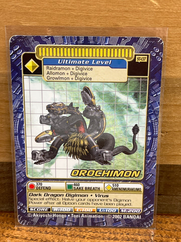 Orochimon