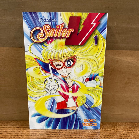 Codename: Sailor V Vol 1