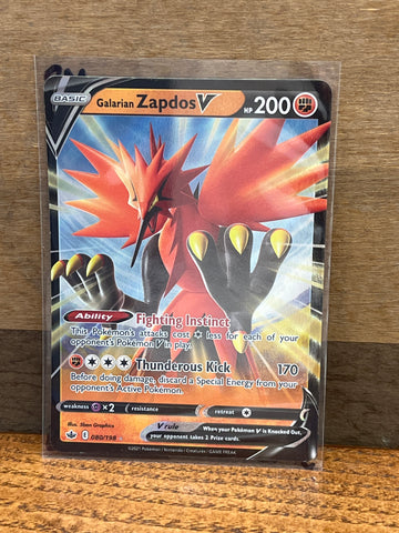 Galarian Zapdos V