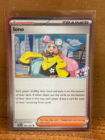 Iono(Cosmos Foil)