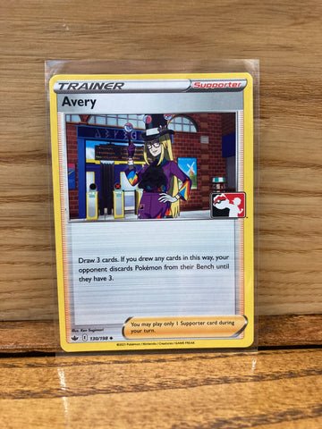 Avery(Promo)