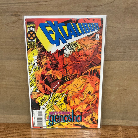 Excalibur #86(Key Issue)