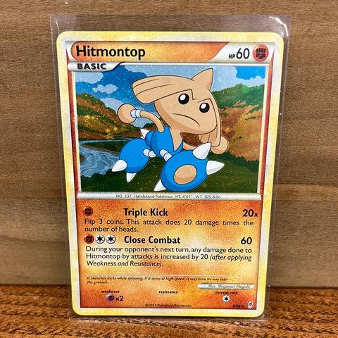 Hitmontop(Cosmos Holo)