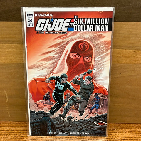 GI Joe Vs Six Million Dollar Man #3(Variant)