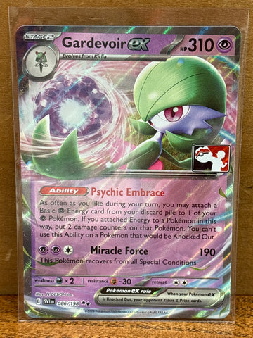 Gardevoir ex(Stamped)