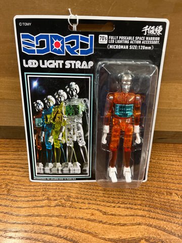 Microman(Orange) 120mm