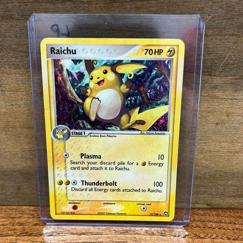 Raichu(Cosmos Holo)