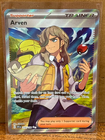 Arven(Full Art)