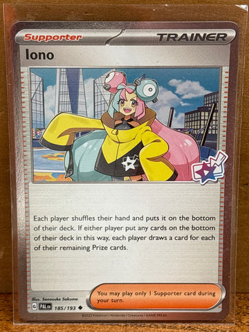 Iono(Cosmos Foil)