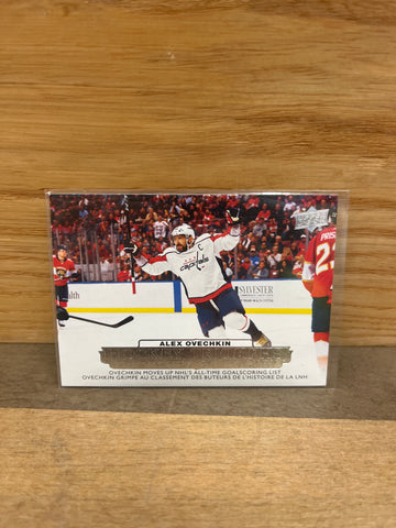 Alex Ovechkin(2022) Tim Hortons #HT-3