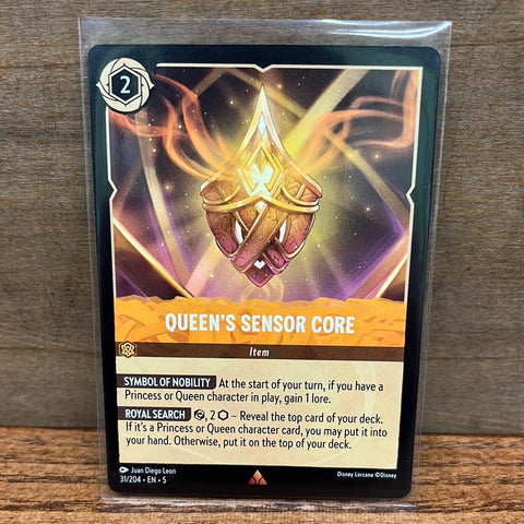 Queen's Sensor Core