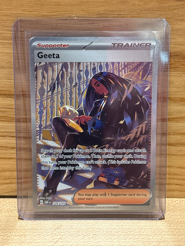 Geeta(Full Art)