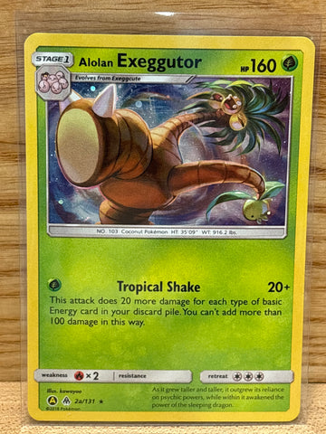 Alolan Exeggutor(Cosmos Holo)