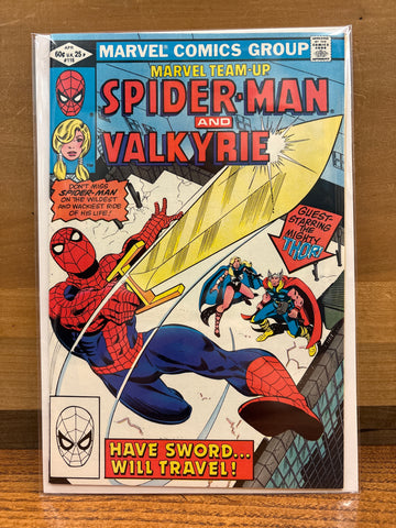 Marvel Team Up #116