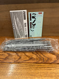 Japanese Aircraft Carrier - Zuiho 1:700