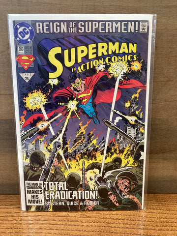 Action Comics #690