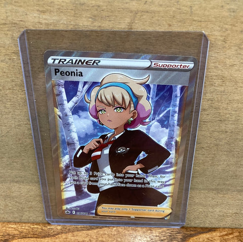 Peonia(Full Art)
