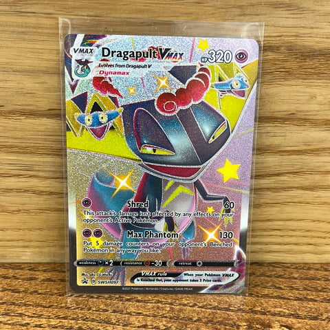Dragapult Vmax(Shiny)