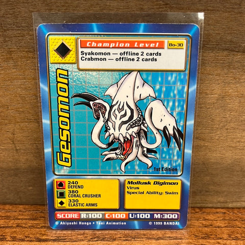 Gesomon(1st Edition)