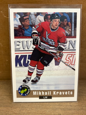 Mikhail Kravets(1992) Classic #106