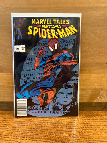 Marvel Tales #264