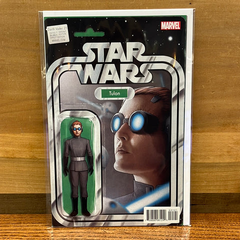Darth Vader #21(Variant)