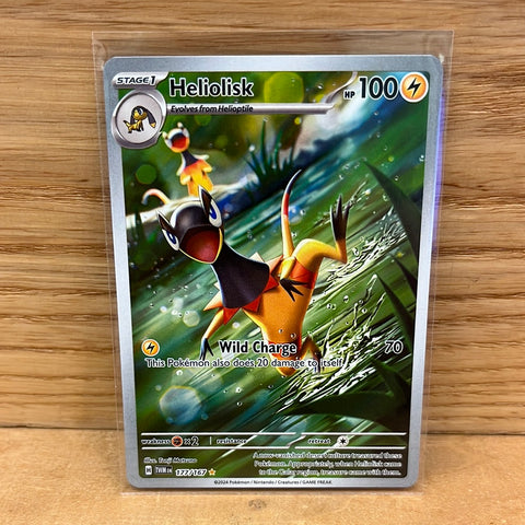 Heliolisk(Illustration Rare)