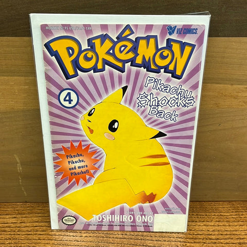 Pokemon: Pikachu Shocks Back #4