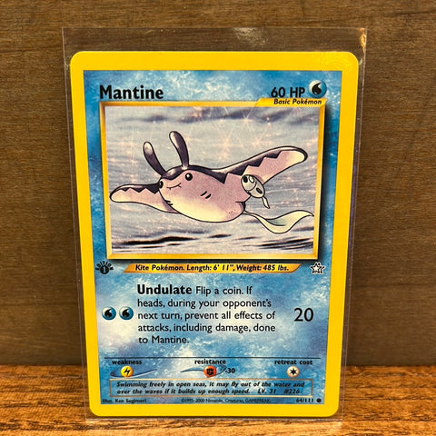 Mantine(1st Edition)